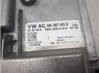 04L907445B Блок управления двигателем Skoda Octavia (A7) 2013-2023 20433358 #2