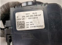  Переключатель поворотов и дворников (стрекоза) Skoda Octavia (A5) 2004-2013 20433407 #4