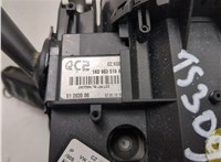  Переключатель поворотов и дворников (стрекоза) Skoda Octavia (A5) 2004-2013 20433407 #5