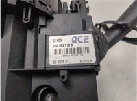  Переключатель поворотов и дворников (стрекоза) Skoda Octavia (A5) 2004-2013 20433407 #6