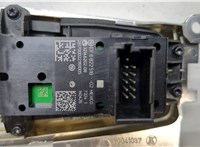  Кнопка стояночного тормоза (ручника) BMW X4 F26 2014-2018 20433493 #3