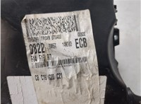  Блок предохранителей Ford Focus 2 2005-2008 20433517 #8