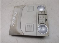  Фонарь салона (плафон) Skoda Octavia (A7) 2013-2023 20433591 #4