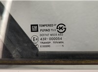  Дверь боковая (легковая) Chevrolet Cruze 2009-2015 20433707 #2