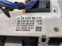  Блок управления SAM Mercedes Vito W447 2014- 20433784 #4