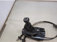  Кулиса КПП Ford Focus 1 1998-2004 20433930 #2