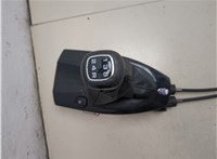  Кулиса КПП Ford Focus 1 1998-2004 20433930 #6
