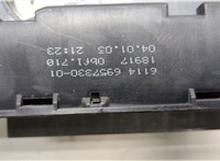  Блок предохранителей BMW 5 E60 2003-2010 20433947 #2