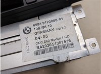 65839123088 Магнитола BMW 5 E60 2003-2010 20433971 #6