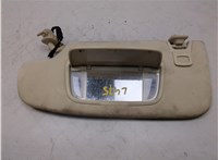  Козырек солнцезащитный Ford Fusion 2012-2016 USA 20434002 #1