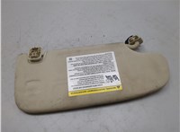 Козырек солнцезащитный Ford Fusion 2012-2016 USA 20434002 #2