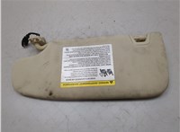  Козырек солнцезащитный Ford Fusion 2012-2016 USA 20434004 #2