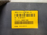  Блок управления Dynamic Drive BMW 5 E60 2003-2010 20434079 #2