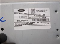  Магнитола Ford Escape 2019-2022 20434172 #3