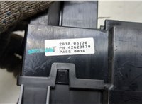  Блок предохранителей Chevrolet Trax 2016-2022 20434242 #2