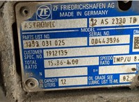  КПП - автомат (АКПП) DAF XF 106 2013-2021 20434302 #9