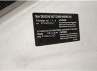  Форсунка омывателя стекла BMW 1 F20, F21 2011-2019 11412400 #7