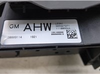  Блок предохранителей Chevrolet Volt 2010-2015 20434378 #2