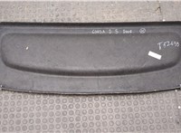 2345575, 13193461, 13233539 Полка багажника Opel Corsa D 2006-2014 20434449 #5