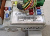  Блок предохранителей Ford Focus 2 2008-2011 20434456 #2
