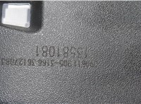  Зеркало салона Chevrolet Volt 2010-2015 20434552 #3