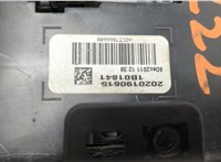  Щиток приборов (приборная панель) Chevrolet Volt 2010-2015 20434560 #4