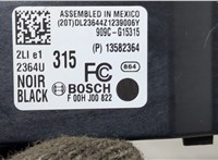  Блок управления бесключевого доступа Chevrolet Volt 2010-2015 20434576 #2