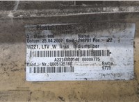 A22169001409999 Накладка на порог Mercedes S W221 2005-2013 20434709 #6