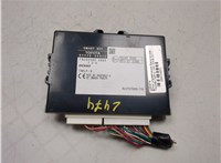  Блок управления бесключевого доступа Toyota Camry V40 2006-2011 20434851 #1