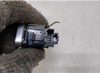  Кнопка открывания замков дверей Ford Bronco Sport 2020-2024 20434890 #3