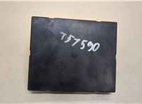 8K0907064DP Блок управления бортовой сети (Body Control Module) Audi A5 (8T) 2007-2016 20435002 #5