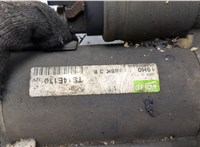  Стартер Citroen Berlingo 2008-2012 20435031 #4