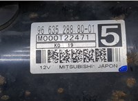  Стартер Peugeot 5008 2009-2016 20435092 #4