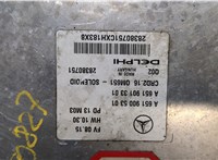  Блок управления двигателем Mercedes E W212 2009-2016 20435105 #3