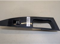 1946782, DG9T14529AB3JA6 Кнопка стеклоподъемника (блок кнопок) Ford Mondeo 5 2015-2019 20435166 #1