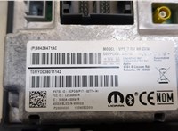 68428471AC Дисплей компьютера (информационный) Chrysler Voyager 2019-2025 20435255 #5