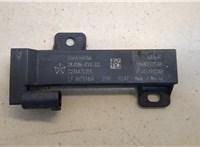 C23AA72355 Антенна Chrysler Voyager 2019-2025 20435297 #1