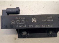 023AA5518P Антенна Chrysler Voyager 2019-2025 20435300 #2