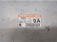 Блок управления рулевой рейки Toyota Auris E15 2006-2012 20435365 #2
