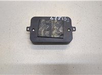  Блок управления парктрониками Volkswagen Touareg 2002-2007 20435539 #3