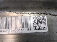 Диск колесный Mitsubishi Outlander 2012-2021 20435593 #4