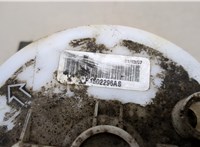 Насос топливный электрический Ford Focus 2 2005-2008 20435777 #5