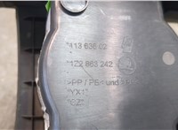  Консоль салона (кулисная часть) Skoda Octavia (A5) 2004-2013 20435815 #5
