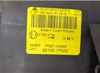 921021P500 Фара (передняя) KIA Venga 20435878 #9