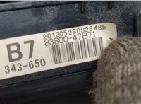  Щиток приборов (приборная панель) Toyota Prius 2009-2015 20435910 #5