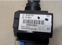  Замок зажигания Mercedes A W169 2004-2012 20435955 #3