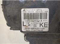 33151SMGE01 Фара (передняя) Honda Civic 2005-2012 20436071 #12