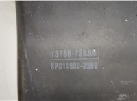  Корпус воздушного фильтра Suzuki Splash 20436094 #2