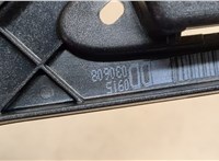  Рамка под магнитолу Ford Mondeo 4 2007-2015 20436203 #6
