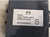  Блок управления парктрониками Mazda 6 (GH) 2007-2012 20436251 #2